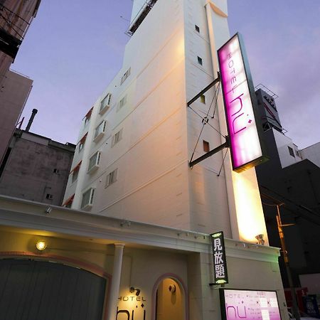Hotel Hu Namba (Adults Only) Осака Экстерьер фото