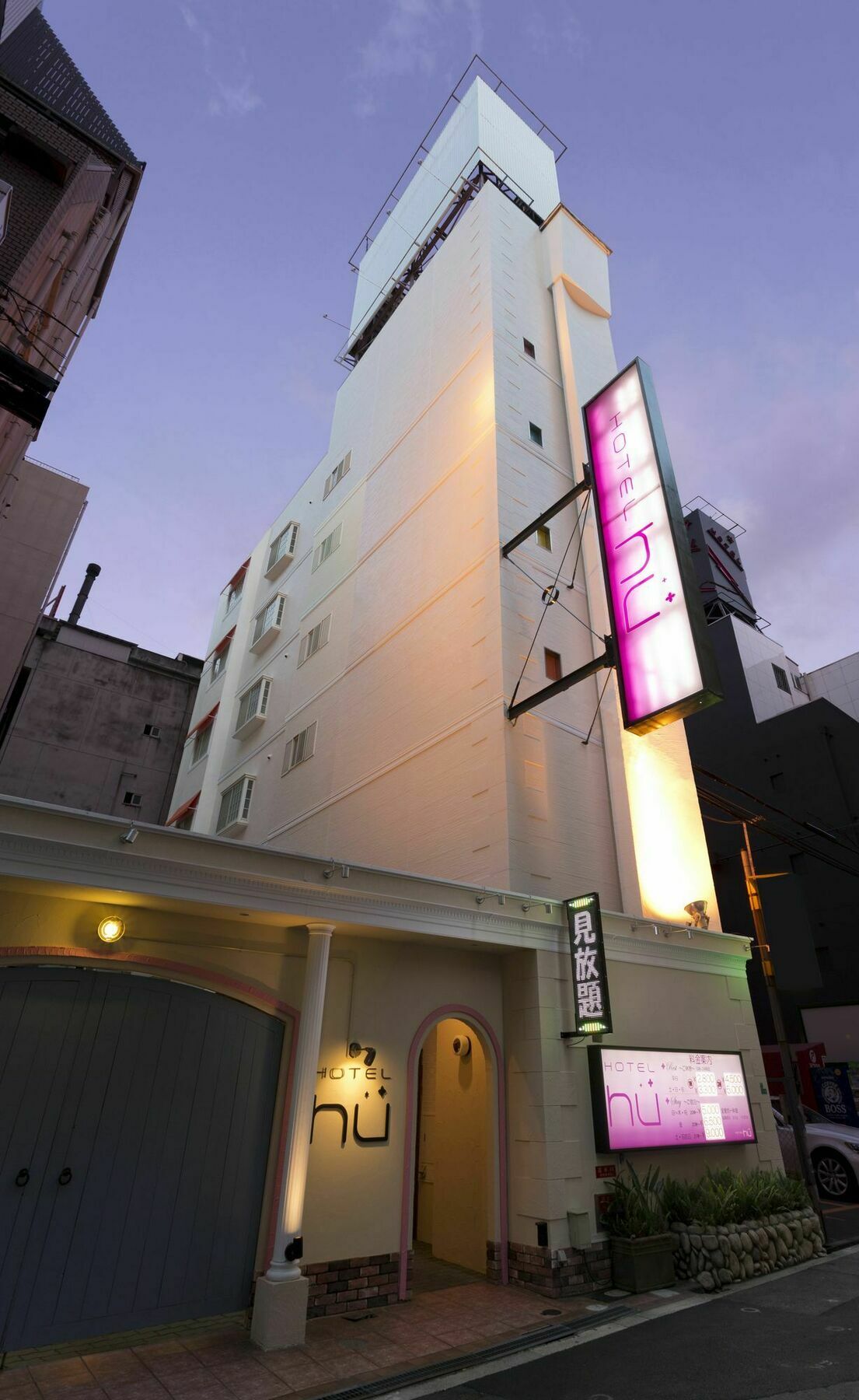 Hotel Hu Namba (Adults Only) Осака Экстерьер фото